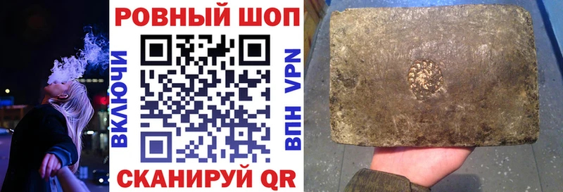 Наркота Краснозаводск Кокаин МАРИХУАНА A PVP ГАШ Мефедрон
