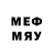 МЕТАДОН methadone azufr
