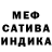 Амфетамин VHQ Zamira Botirova