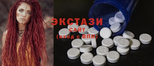 дмт Переславль-Залесский