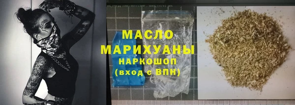 дмт Переславль-Залесский