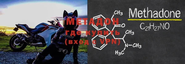 соль ск Пестово