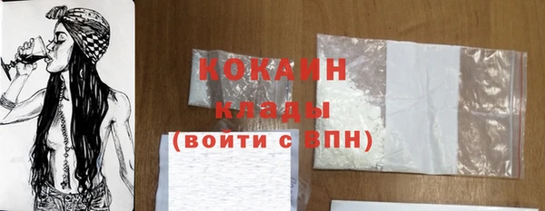 бутик Ветлуга