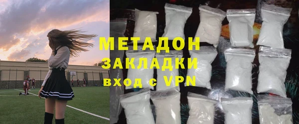 бутик Ветлуга