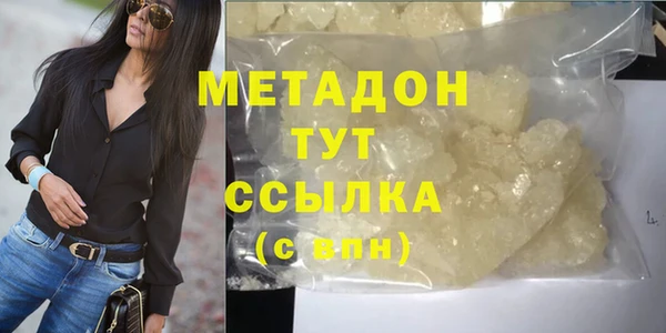 дмт Переславль-Залесский