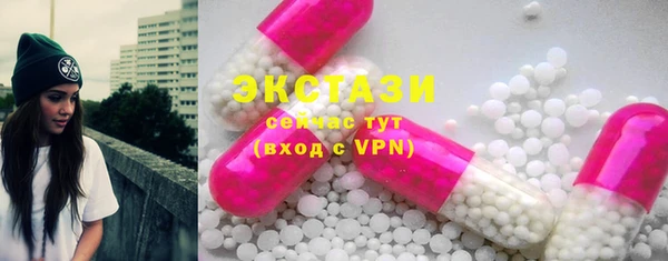 гашиш Пересвет