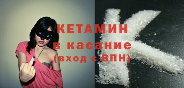 соль ск Пестово