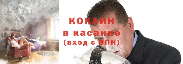 гашиш Пересвет