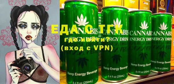 марки lsd Валдай