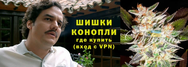 гашиш Пересвет