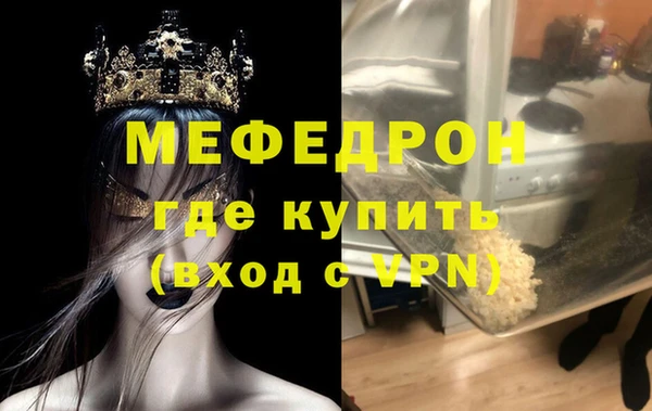гашишное масло Остров