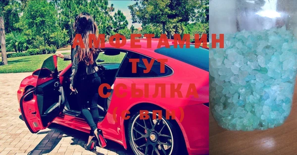 дмт Переславль-Залесский
