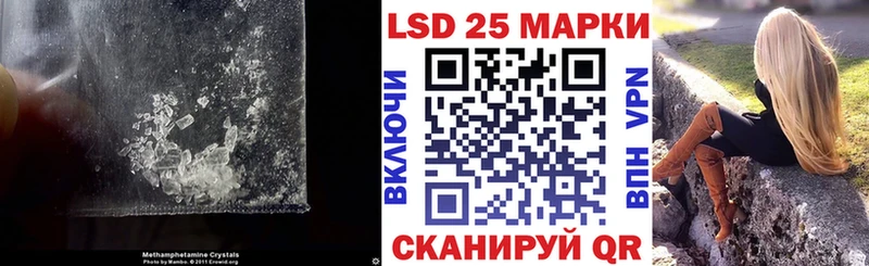продажа наркотиков  Краснозаводск  LSD-25 экстази кислота 