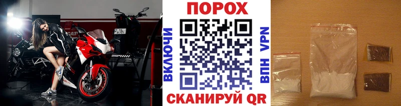Первитин винт Краснозаводск