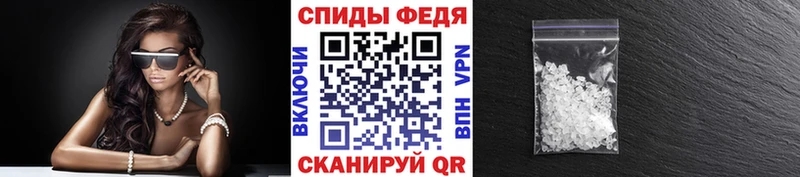 ОМГ ОМГ маркетплейс  Краснозаводск  Первитин кристалл 